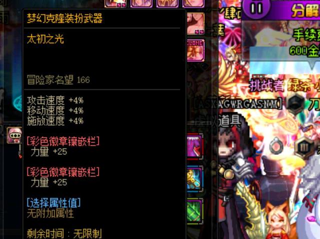所欠缺