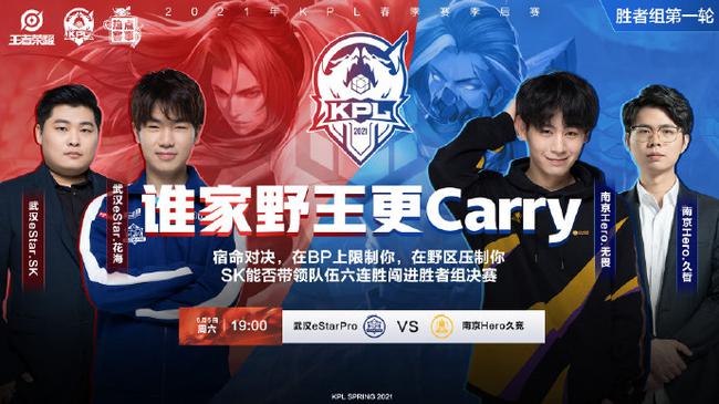 仅是特雷