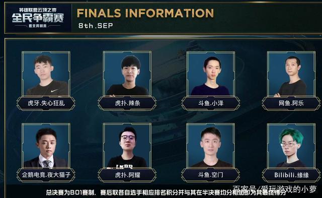 面对日本劲 面对日本劲