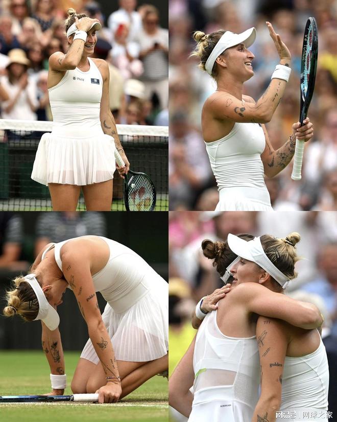 揭开答案 揭开答案