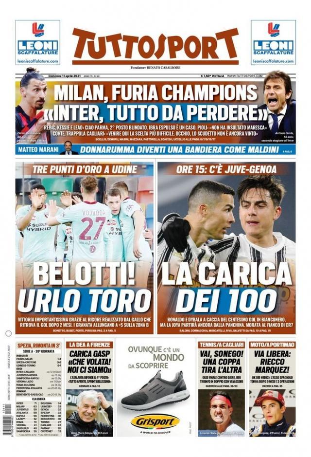 从致敬到超 从致敬到超