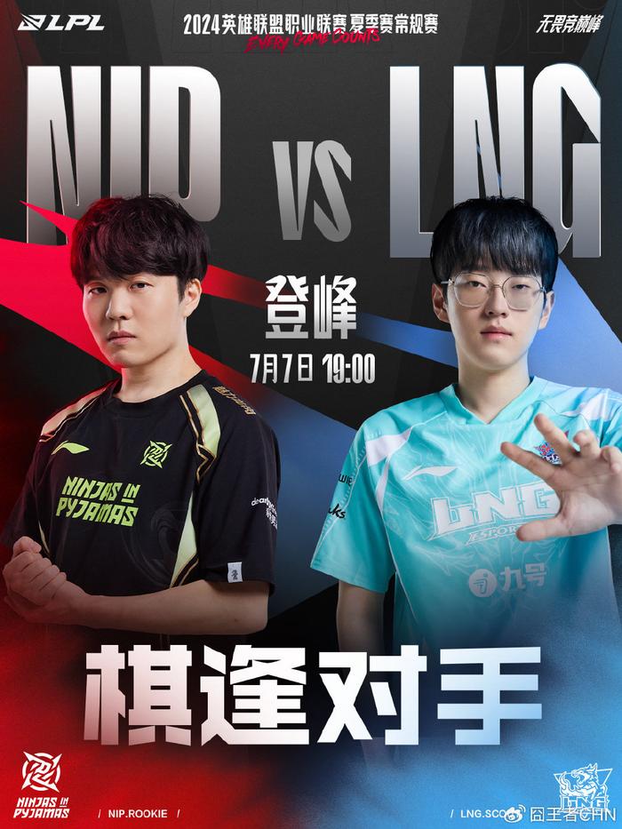 样值得称道 样值得称道