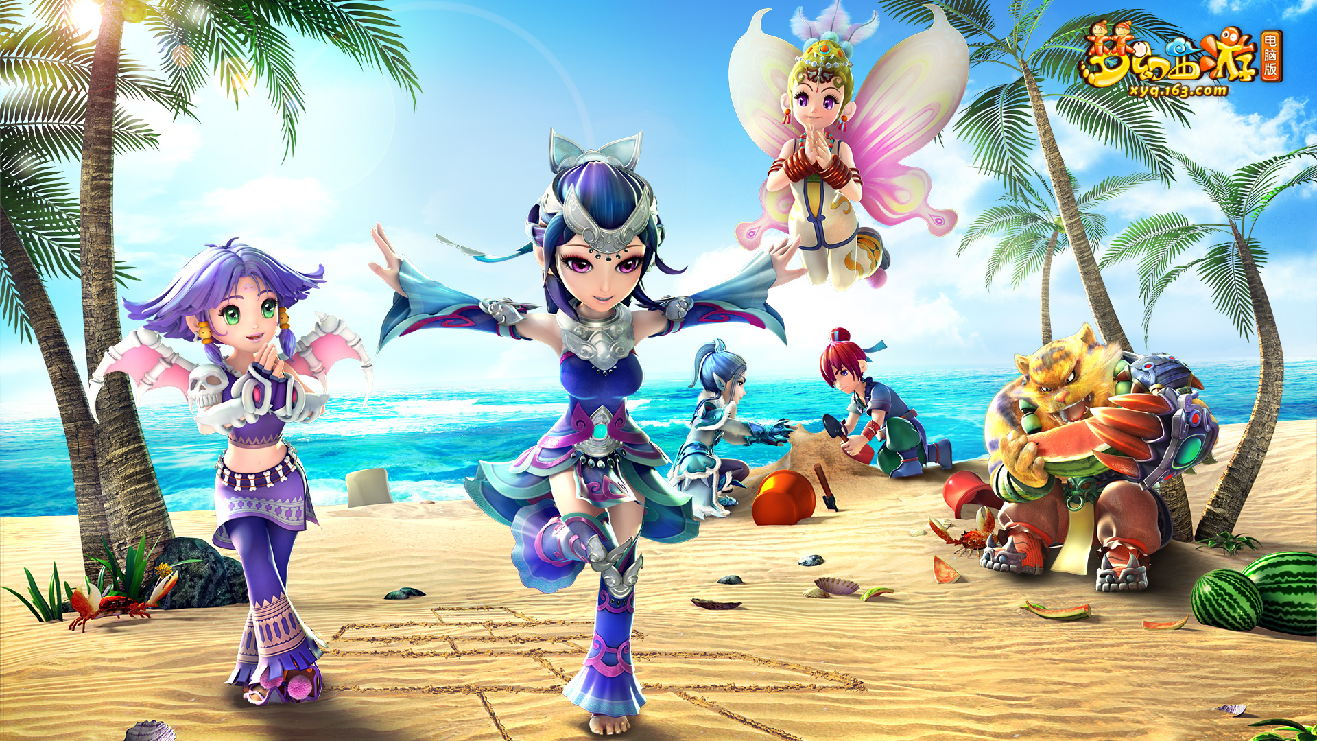 年龄相仿的 年龄相仿的