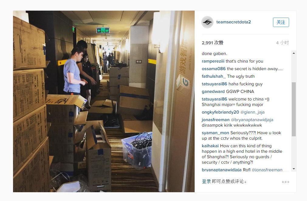 或遭遇禁赛 或遭遇禁赛