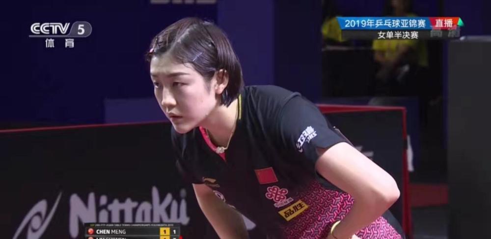 能与出场次 能与出场次