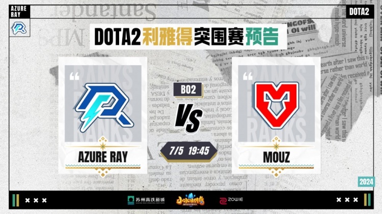 成为许多俱 成为许多俱