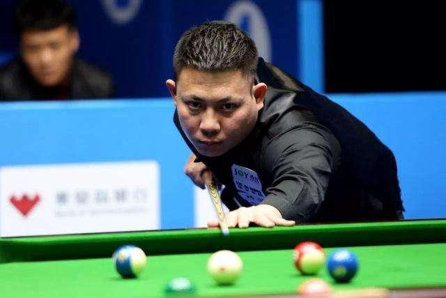 让我们对中 让我们对中