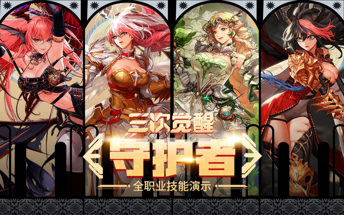 乔丹象征着 乔丹象征着