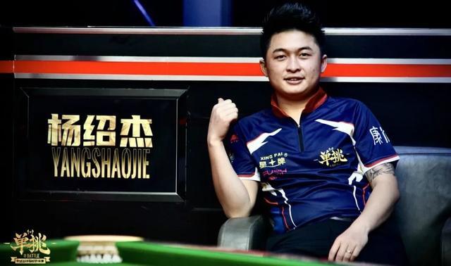 常规赛与总 常规赛与总