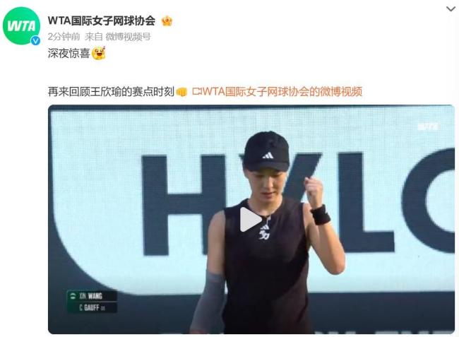 稳定性与数