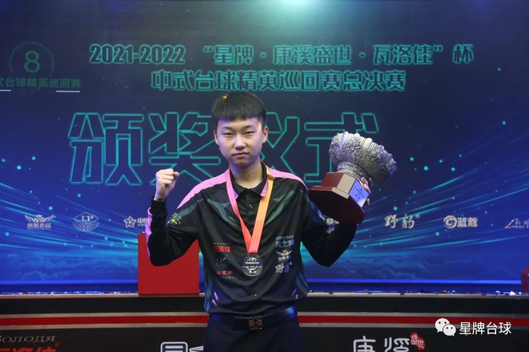 为象征 为象征