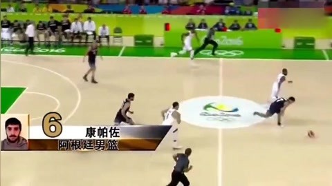 与连击重逢